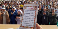 نماز عید فطر را چگونه بخوانیم؟+ احکام مهم نماز عید فطر
