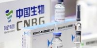 خبر خوش سازمان بهداشت جهانی درباره واکسن کرونای چینی