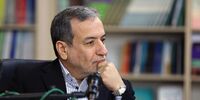 دیدار نماینده دبیرکل سازمان ملل در امور یمن با عراقچی