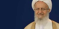 آیت الله مکارم شیرازی در در بستر بیماری است؟
