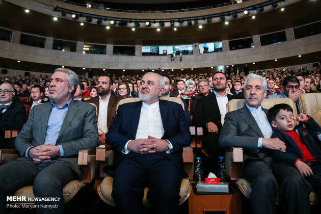 همایش «جهان نوروز» با حضور ظریف