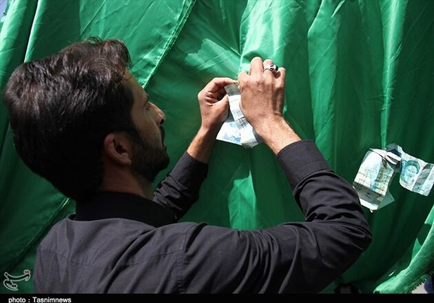 دسته عزاداری حسینیه اعظم زنجان