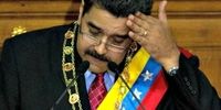 رای پارلمان ونزوئلا به قطعنامه برکناری رئیس جمهوری