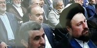 حضور محمود احمدی نژاد در مراسم تنفیذ حکم ریاست جمهوری روحانی + عکس