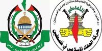  اعلام شروط مقاومت فلسطین برای موفقیت مذاکرات آتش‌بس
