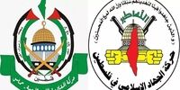  اعلام شروط مقاومت فلسطین برای موفقیت مذاکرات آتش‌بس
