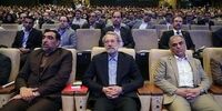 هشتمین کنفرانس بین المللی بودجه ریزی بر مبنای عملکرد