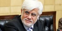 درخواست عارف از شهرداری تهران درباره بلیت مترو و BRT در پایتخت
