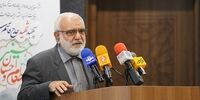 خبر خوش به زلزله زدگان آذربایجان غربی/ مستمری واریز شد