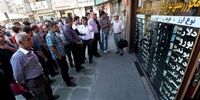 4 سیگنال کاهشی به بازار ارز /پیش بینی قیمت دلار