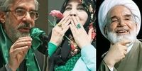 درخواست فعال اصلاح طلب برای رفع حصر موسوی، کروبی و رهنورد