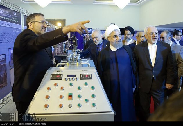 یازدهمین سالروز ملی فناوری هسته ای