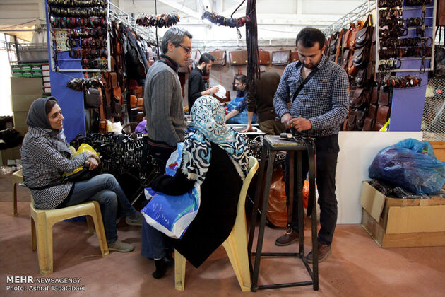 نمایشگاه فروش بهاره