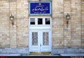 کاردار سفارت فرانسه به وزرات خارجه ایران احضار شد+جزئیات