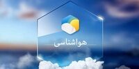 هشدار هواشناسی؛ وزش باد شدید در این استان‌ها