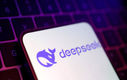 DeepSeek؛ تحولی در بازار فناوری و بهره‌وری اقتصادی