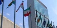 هشدار تهران به کشورهای حامی اقدامات ضدایرانی آمریکا