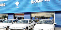 ورود ممنوع قرعه‌کشی خودرو