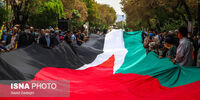 مراسم راهپیمایی روز جهانی قدس آغاز شد