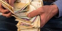 اختصاص سهام عدالت ۱۰ میلیونی به این افراد
