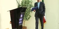 دیپلمات ایرانی بازداشت شده در آلمان از مصونیت کامل برخوردار است