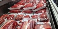 قیمت گوشت قرمز در میادین میوه و تره بار + جدول قیمت‌ها