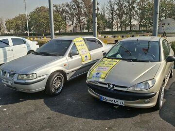 این خودروها منتظر جریمه جدید باشند