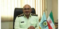 پلمب شرکت غیرمجاز سرمایه‌گذاری در بازار ارز و بورس 