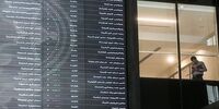 سقوط 15 هزار واحدی بورس تهران/ فرابورس عقب نشینی کرد