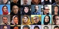 مالیات از هنرمندان به تلافی اعتراضات اخیر