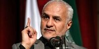 رئیس جمهور اوکراین به سردار قاآنی زنگ بزند/ حسن عباسی: جوونی کردی آقای زلنسکی!