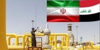واکنش شرکت گاز به قطع انتقال گاز ایران به عراق/ صادرات گاز ایران به عراق، طبق برنامه است 