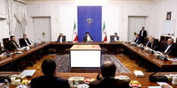 دستور ابراهیم رئیسی درباره پرداخت یارانه ها