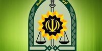 کشف یک خودروی بمب‌گذاری‌ شده در تهران+ جزئیات
