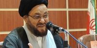 انتقاد امام جمعه اصفهان از استفاده‌های نامناسب از عیدنوروز