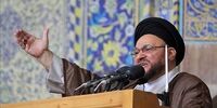 امام جمعه اصفهان: مخالفان رای دادن، به ملت خیانت کردند
