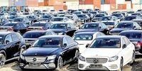 فهرست اسامی برندگان مزایده خودروهای خارجی + قیمت 
