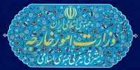واکنش ایران به تجاوزات رژیم صهیونیستی علیه ساکنان بیت المقدس