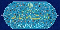 واکنش ایران به تجاوزات رژیم صهیونیستی علیه ساکنان بیت المقدس