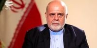 پیام مهم سفیر ایران در بغداد در مراسم سالگرد پیروزی انقلاب اسلامی 