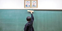 ماجراهای عجیب تحصیل در کره شمالی!