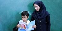 نوبت‌دهی واکسیناسیون برای معلمان و دبیران کشور آغاز شد