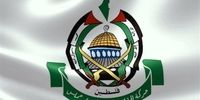 بیانیه شدیداللحن حماس علیه تصمیم ترامپ/ درهای جهنم باز شد