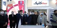 بازدید معاون گردشگری از غرفه سه کلیک 