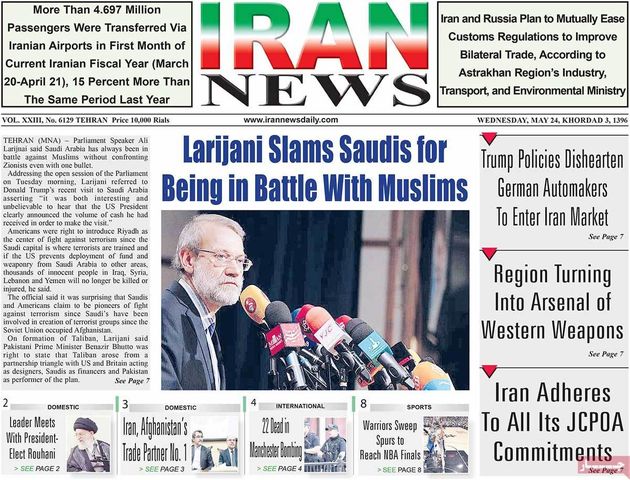 صفحه اول روزنامه های چهارشنبه 3 خرداد