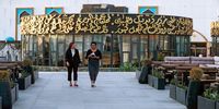 بغداد میزبان سرمایه‌گذاران خارجی و پروژه‌های عمرانی جدید | اصلاحات اقتصادی و بهبود امنیت داخلی جواب داد