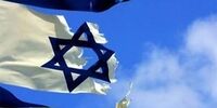 هشدار سفر اسرائیل به ساکنان فلسطین اشغالی