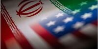 ضربه جدید کنگره آمریکا به برجام