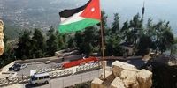 واکنش اردن به تجاوز رژیم صهیونیستی به سوریه