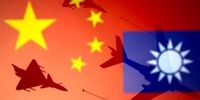 ضربه کاری چین به تایوان 